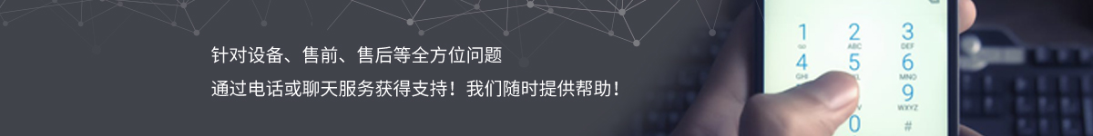 午夜成人小视频数码人才招聘