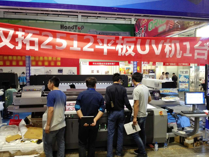 午夜成人小视频数码兰州国际广告标识展