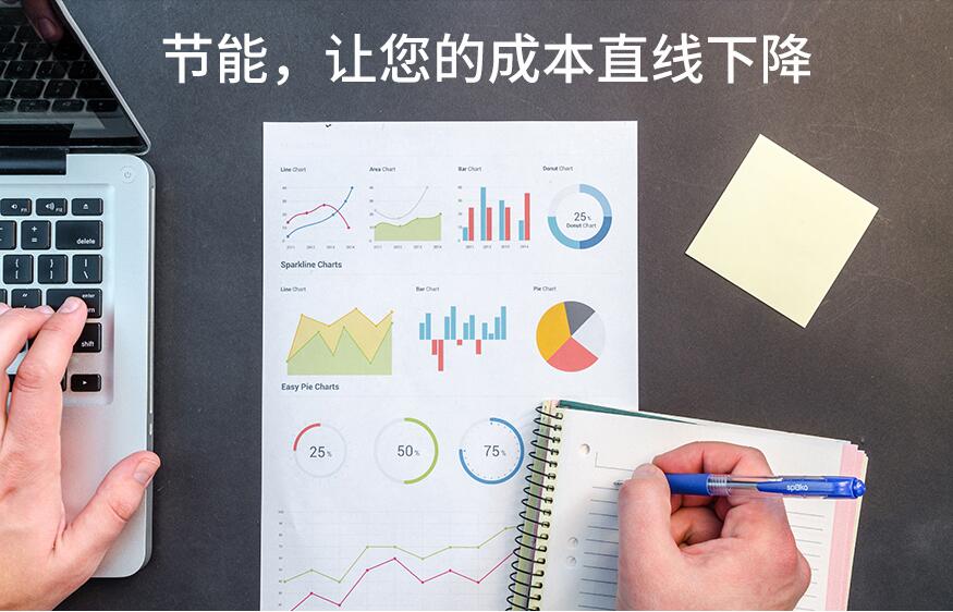 午夜成人小视频午夜成人福利在线高效节能降成本