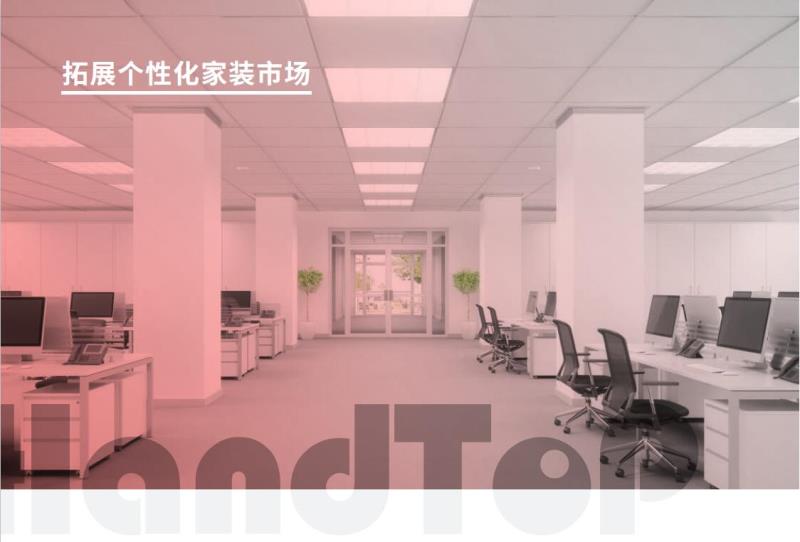 午夜成人小视频午夜成人福利在线家装材料打印